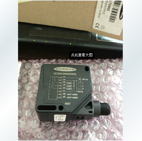 全新现货 邦纳QC50颜色传感器QC50A3N6XDWQ 原装光电开关