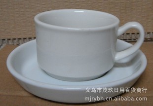 Large cup and saucer ceramic cup and saucer coffee cup ceramic cup coffee cup wholesale