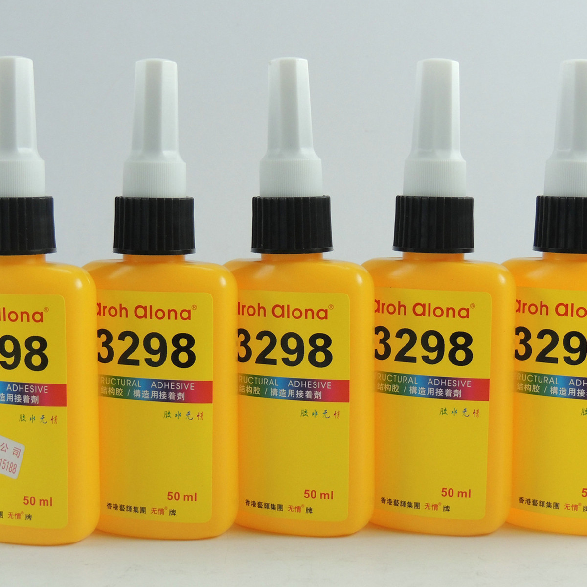 3298结构胶 钢/铁胶 平面/嗽叭胶 非混合胶 50ml