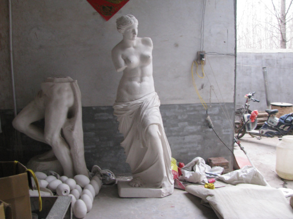 美术素描静物  厂家直销 维纳斯石膏像|ms