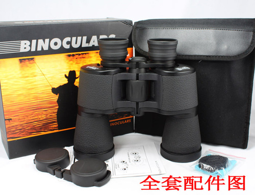 Wholesale Russian telescope high-power HD 20X50 Begos outdoor low-light night vision non-infrared camping