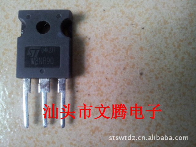 批发拆机原字W8NB90场效应管 低价出售 质量保证