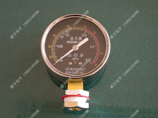 18升 24升 手提式灭菌器压力表 滨江 三申 申安 新丰灭菌锅通用