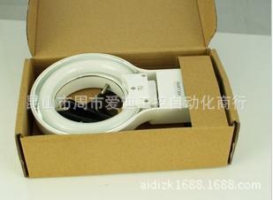 360截图20131109180130500