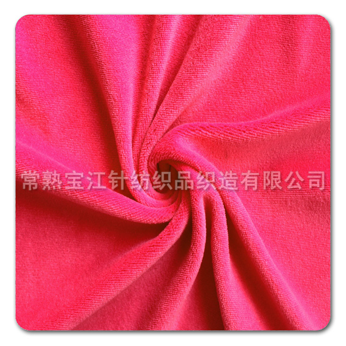 【珍珠绒】常熟针织面料宝江纺织服装新品 珍珠绒面料