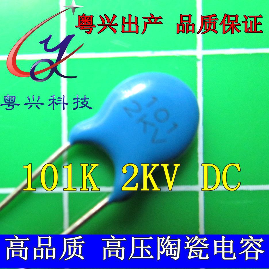 Parity supply ceramics Capacitance 101 2KV