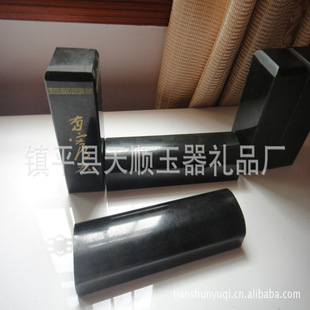 �������������ӡ�� �������ʯӡ�� ���N��ʯ��ˇƷ