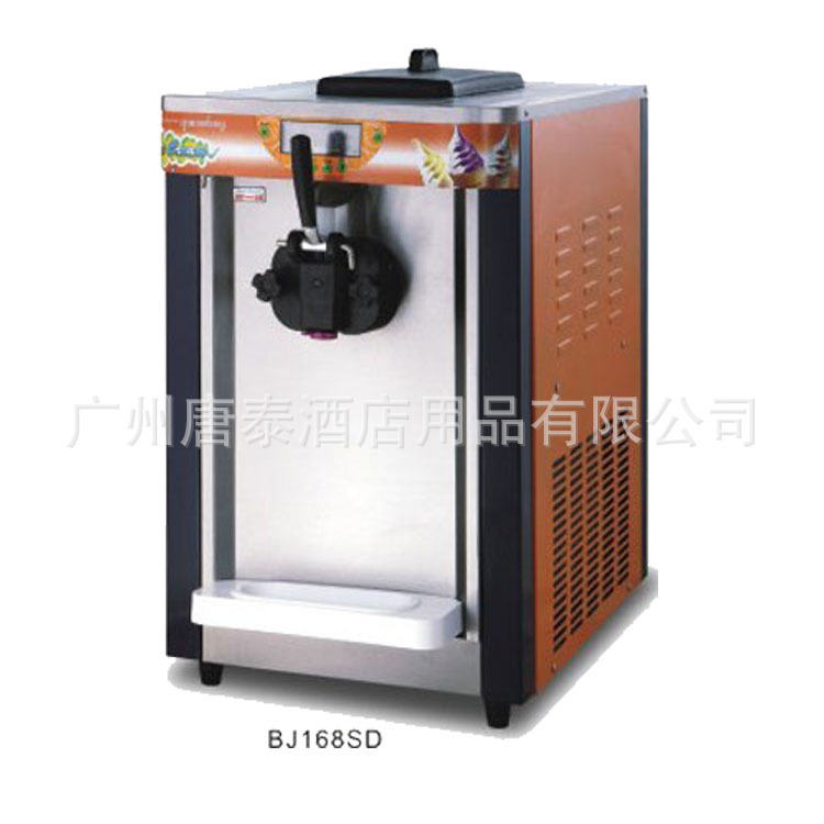 厂家生产单口味冰淇淋机BJ168SD经济适用于各冷饮店