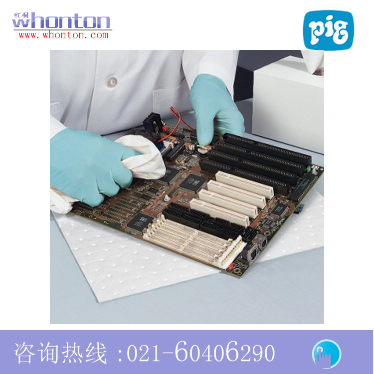 供应Newpig吸油垫 PIG® 箱装吸油垫 #MAT3004