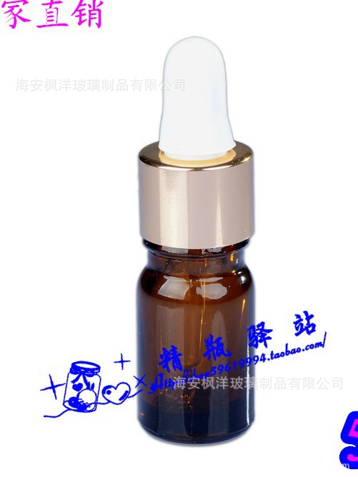 优良精油瓶玻璃化妆品玻璃瓶带滴管厂家香水小玻璃滴管瓶厂家批发