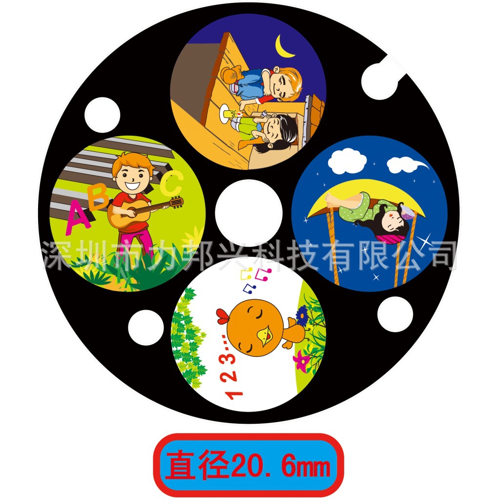 Shenzhen manufacturers specially supplies toy sliding Filin tablets