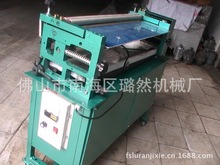 �Ϻ���������麣����^�z�C�Ȼ�Ѽ��zˮ�CLR720�͏S�r���lֱ�N