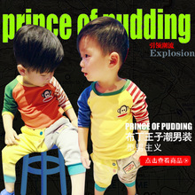 ���������ӡ�2013�＾�¿� ����Сͯ����ͺ�ƴɫ����t�� Ʒ��