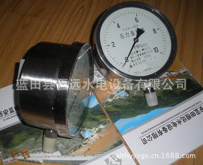 西安水电YXK压力显控器YXK-151/150/100/101智能压力显控器参数