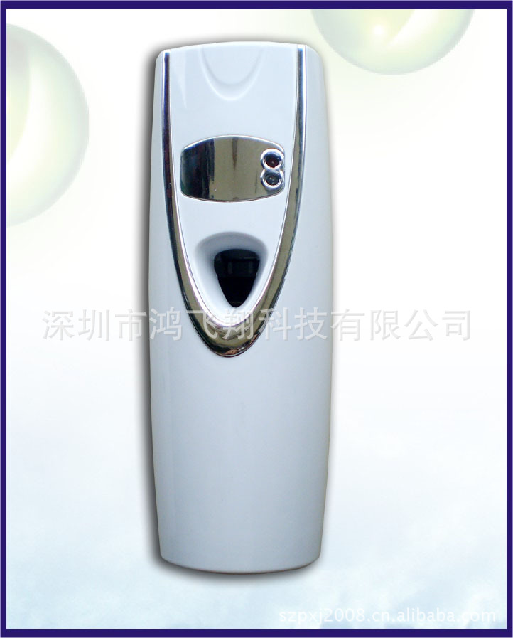 Varieties Light perception fully automatic Penxiang Hotel Penxiang Bar perfumer