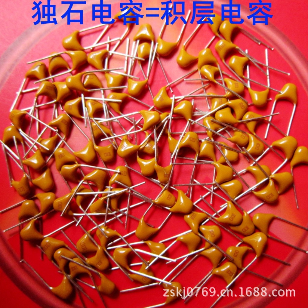 厂价直销各种无极性独石积层电容器334K 50v