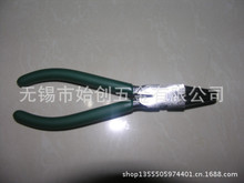 世达穴用曲口卡簧钳7寸 正品世达 终身保用 72005