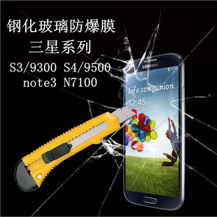 �m�������䓻�����Ĥ note4����߅䓻��NĤ �����֙C�������oĤ