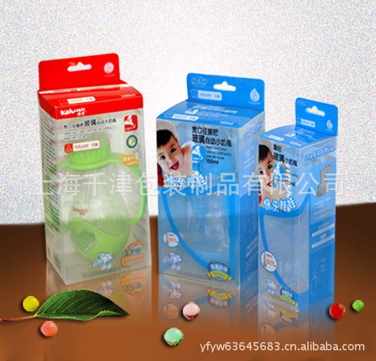 透明包装盒加工 PP高透包装盒  透明包装盒  支持混批