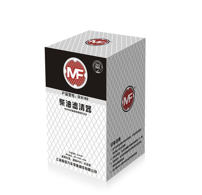 【专 业 定 制】印刷公司大量做logo包装折叠彩盒