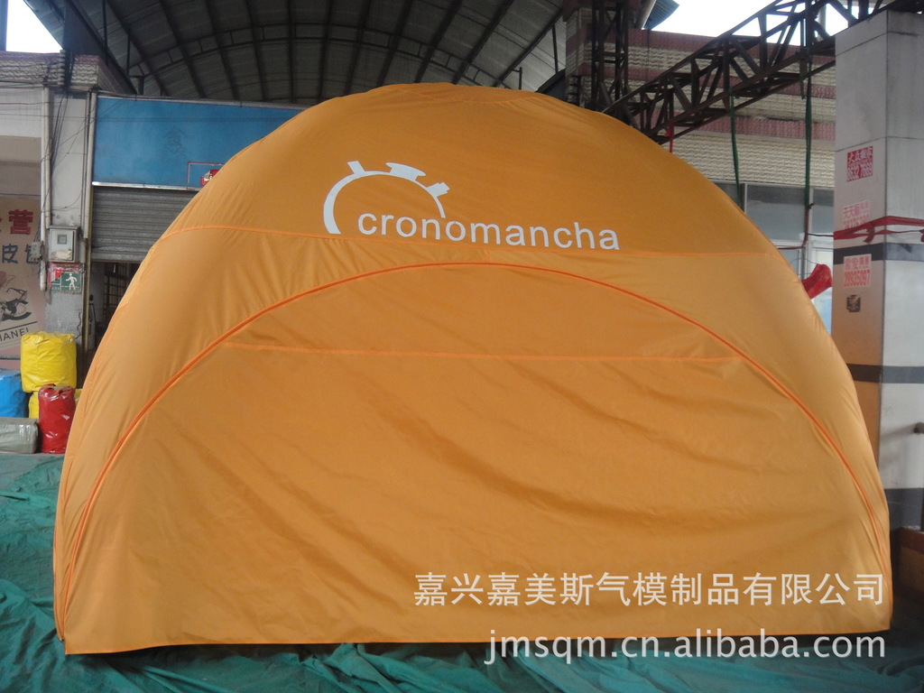 Factory direct wild survival tent camping relief tent can be customized