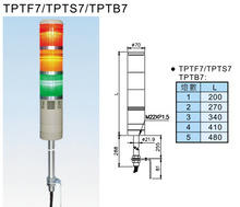 ؃r̨?70mmߡʽLEDʾTPFL7-L73ROG