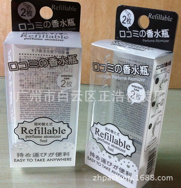 大量批发供应吸塑包装，PVC胶盒，透明胶盒圆筒 【专业定做】