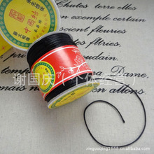 ��ؔ؈�����diy�ؔ�С�Ʒ��������S�����l/6̖ 7̖��