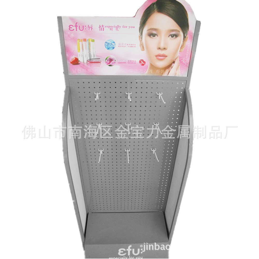 五金工具孔板展示架，落地式唇膏挂架，单面孔板架带底座