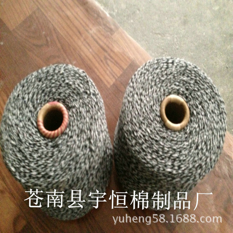 长期供应双色棉线 10S合股棉纱 大闸蟹绳腊肉绳