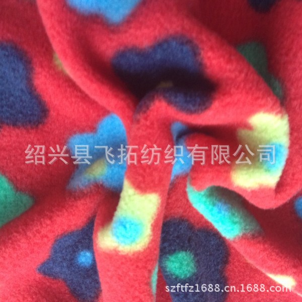半光摇粒绒双刷单摇印花FDY POLAR FLEECE PRINTED