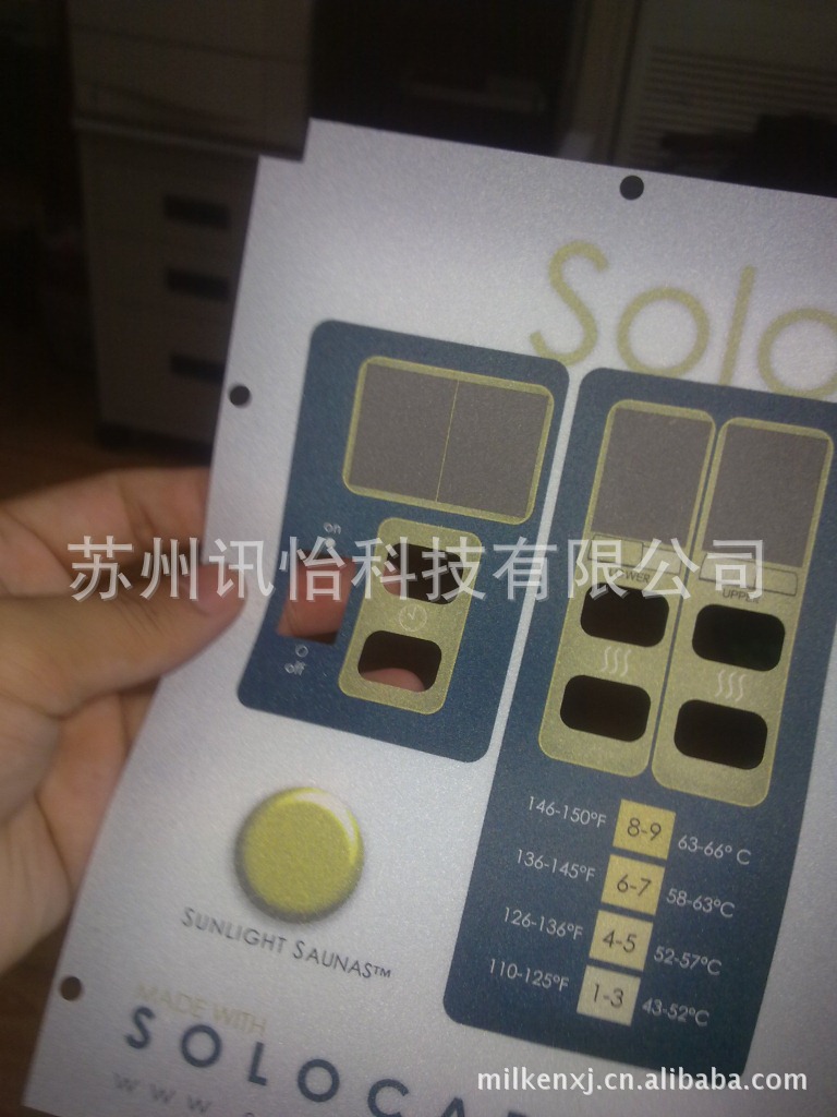 SONY G9050双面胶带厂通用有机试剂优级纯GR醛901200rt其他其他其