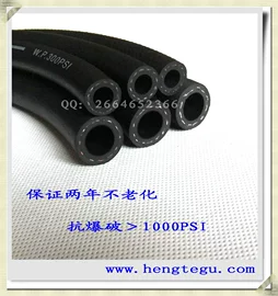 耐油胶管;编织胶管;高低压橡胶管