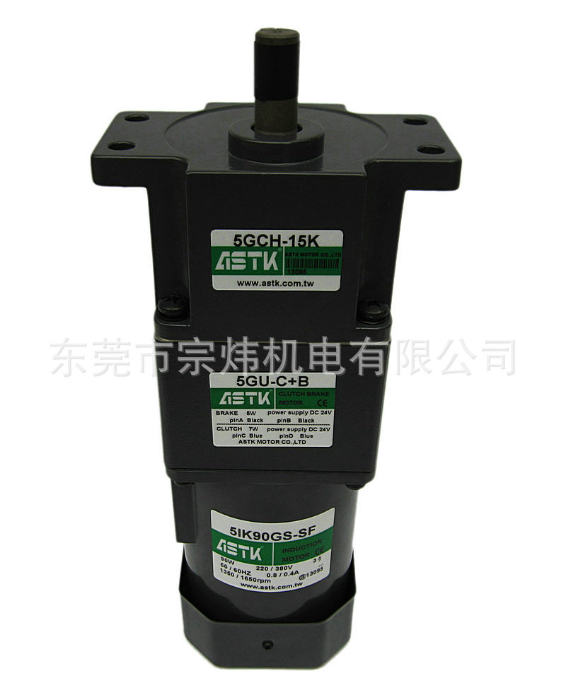 5IK90GS-UF离合刹车电机现货