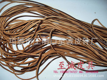 牛皮鞋带 真皮鞋带厂家直供各种规格牛皮线带 牛皮吊带