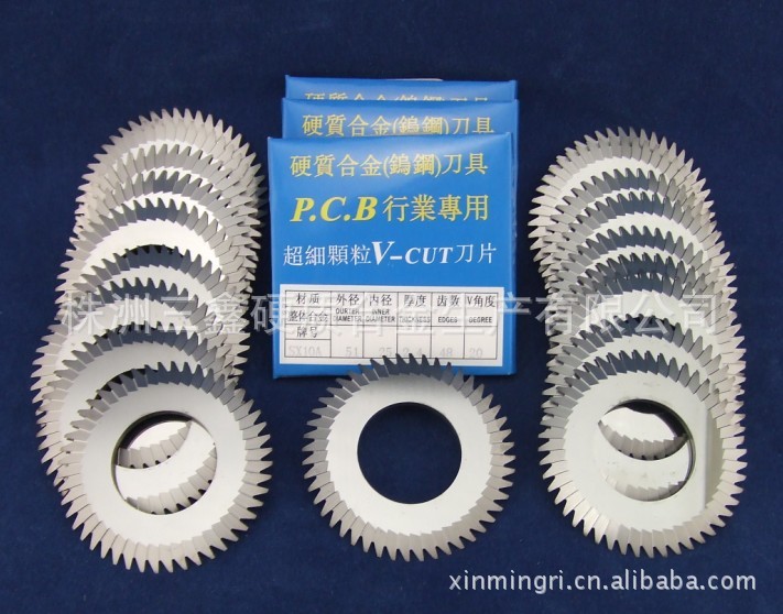 【优质批发】V-CUT刀片PCB线路板V刻刀