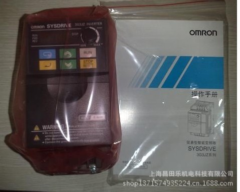供应欧姆龙风机水泵专用变频器3G3MZ-A4075-ZV2 现货包邮