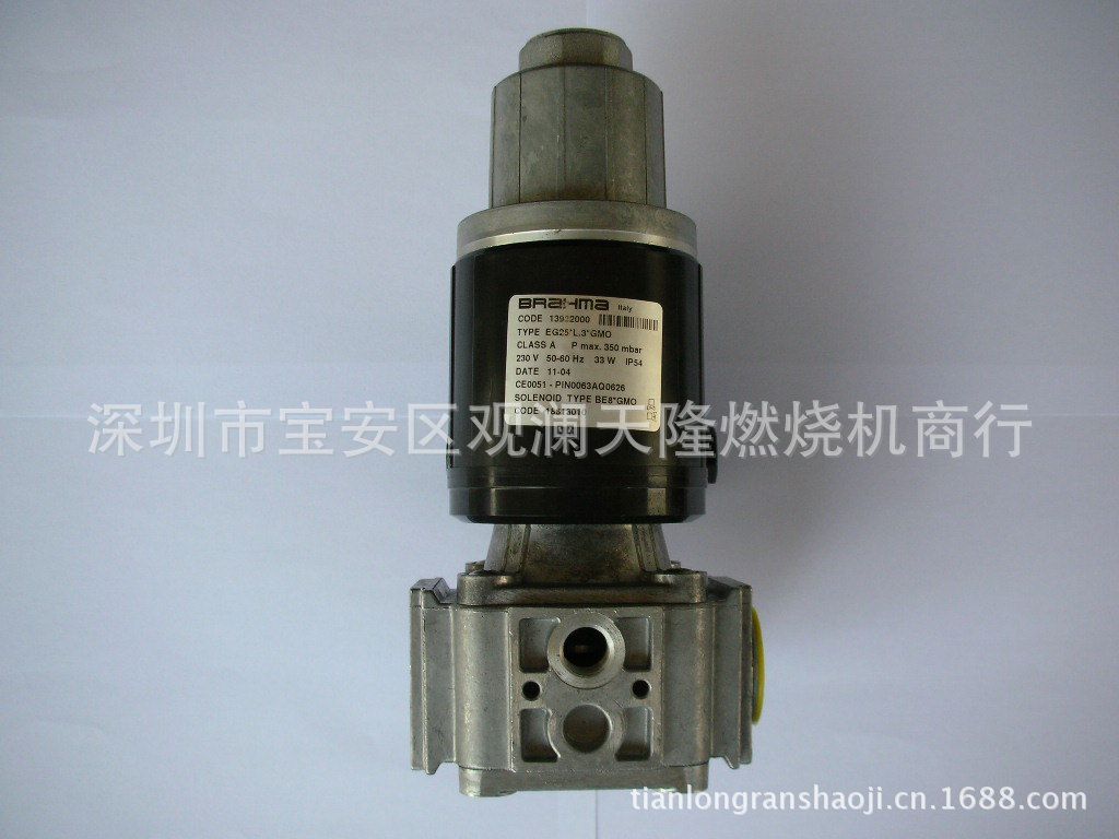 销售BRAHMA巴拿玛牌EG25 L 3 GMO燃气电磁阀