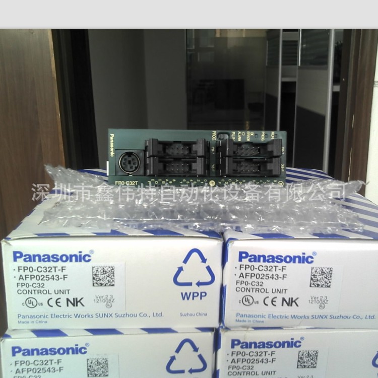 全新原装正品 FP0-C32T-F 16进16出 FPO-C32T大量现货出售