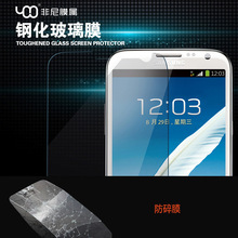 ����Ĥ�� ƻ��iPhone5S 5C/4s I9500 NOTE3�ֻ�����Ĥ 5C�ֻ�Ĥ