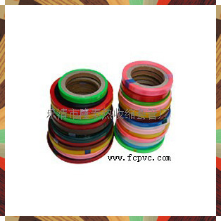 供应拖把柄热收缩套管