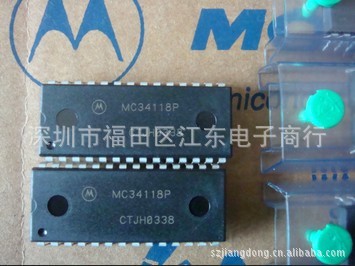 现货供应 MC34118P 量大价格可谈询价为准。
