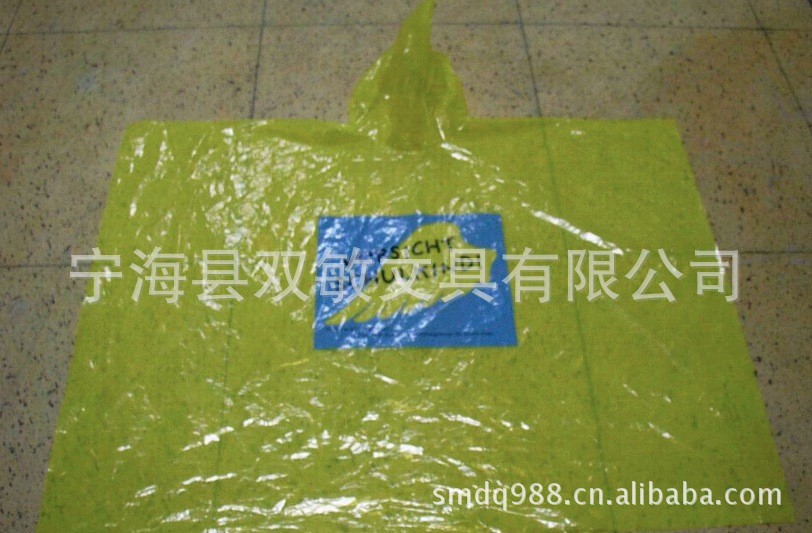 HY0454 rain coat
