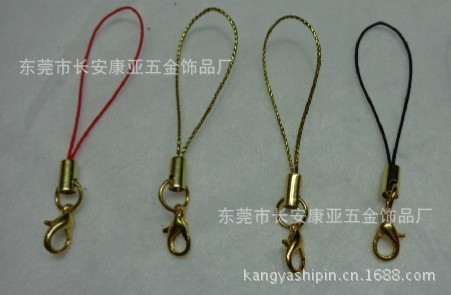 金色绳子手机绳