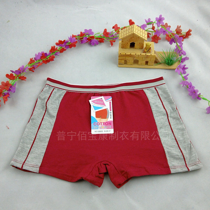 厂家生产直销圣丽欣女士纯棉舒适平角内裤日系可爱运动女生安全裤|ms