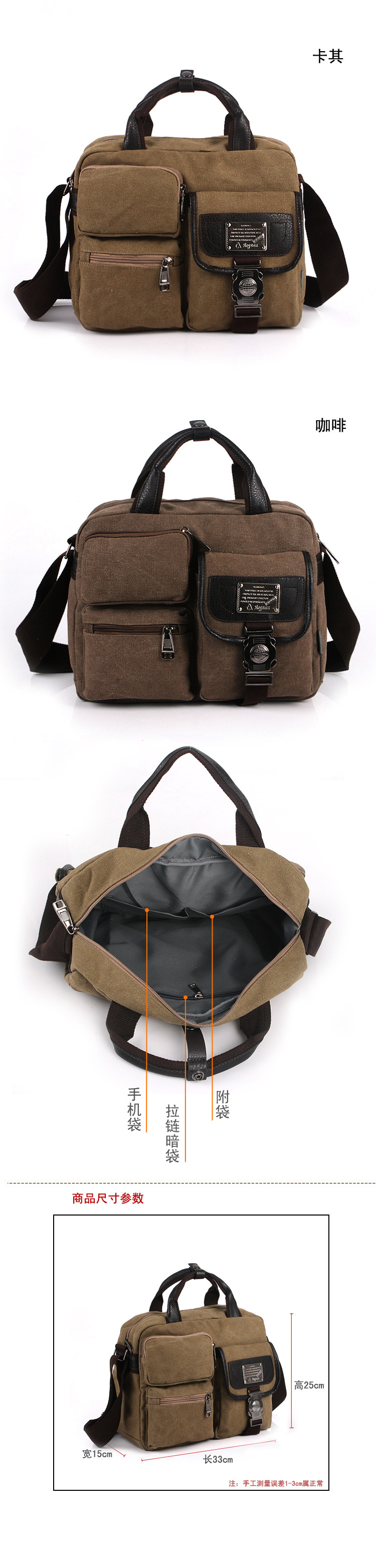 Sac homme - Ref 56546 Image 13