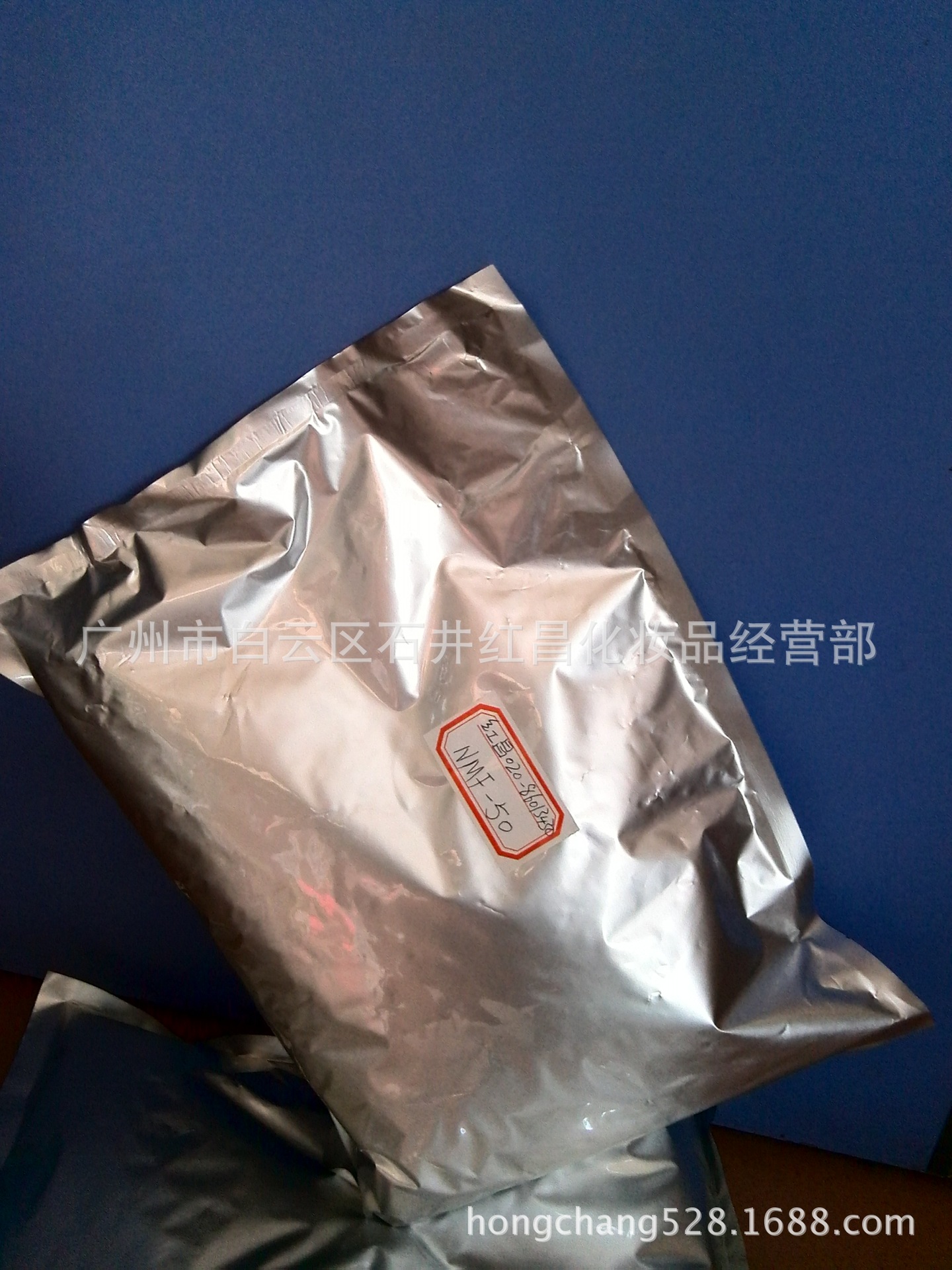 批发供应聚乙二醇50/100万保湿剂  优异保湿剂