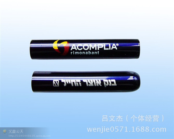 塑胶移印加工订做 丝印加工 热转印加工