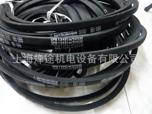 SPB2410LW/5V950 进口三角带,日本MBL三角带,工业皮带-阿里巴巴