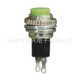 按钮开关;微动开关;船型开关